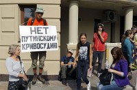 /album/w-obronie-pussy-riot/epa03364139-jpeg/